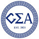 Greek Students Association Logo